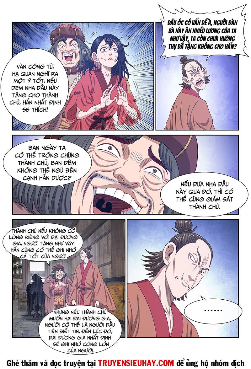 Ta Là Đại Thần Tiên Chapter 611 - 15