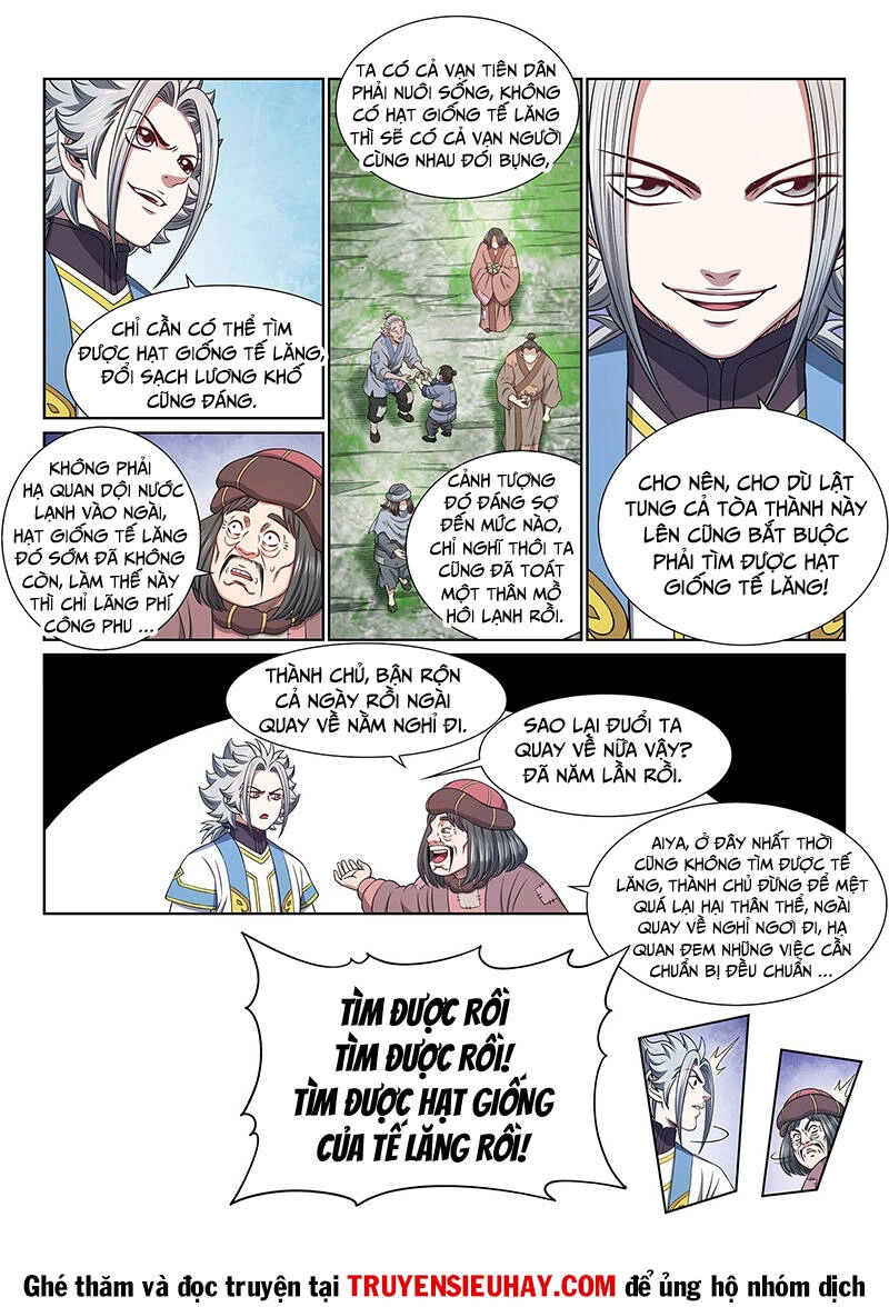 Ta Là Đại Thần Tiên Chapter 612 - 3