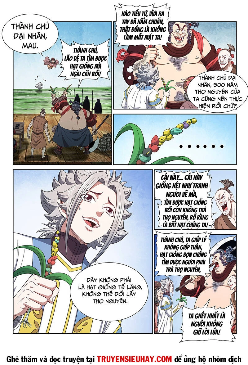 Ta Là Đại Thần Tiên Chapter 612 - 4