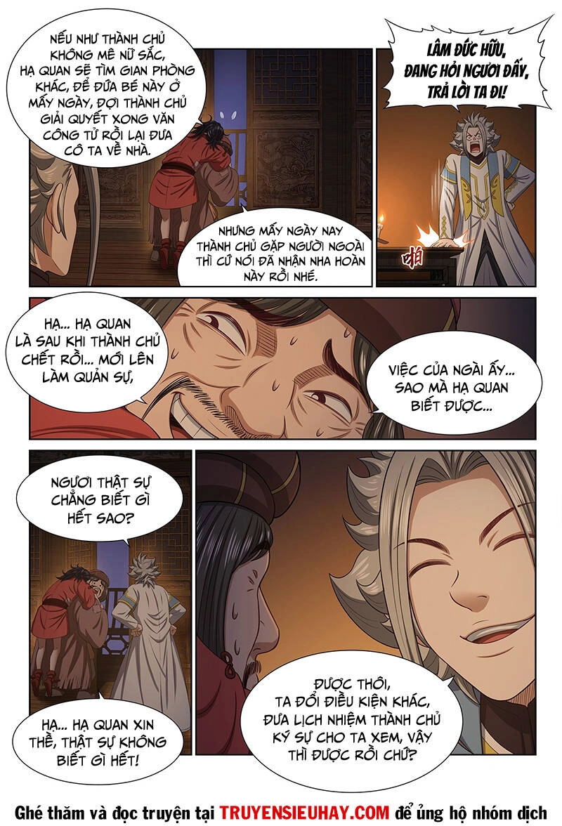 Ta Là Đại Thần Tiên Chapter 612 - 12