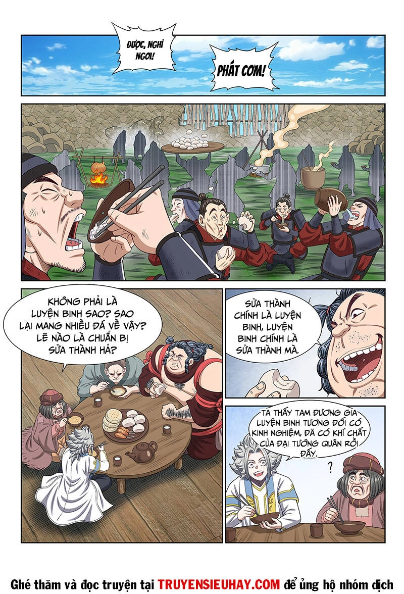 Ta Là Đại Thần Tiên Chapter 615 - 6