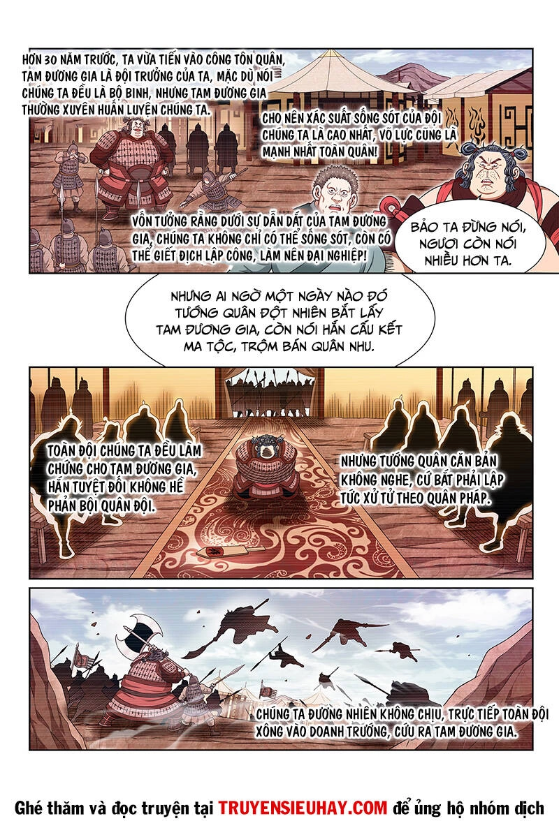 Ta Là Đại Thần Tiên Chapter 615 - 8