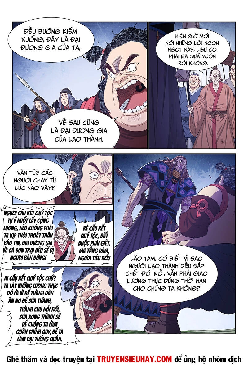 Ta Là Đại Thần Tiên Chapter 619 - 3