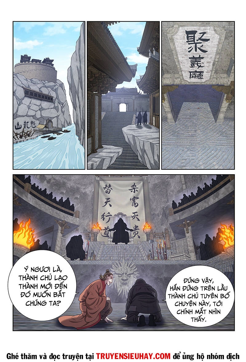 Ta Là Đại Thần Tiên Chapter 621 - 2