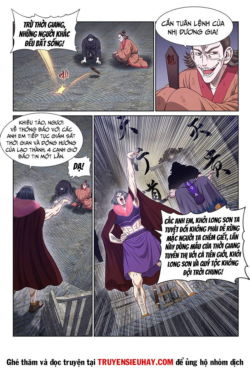 Ta Là Đại Thần Tiên Chapter 621 - 4