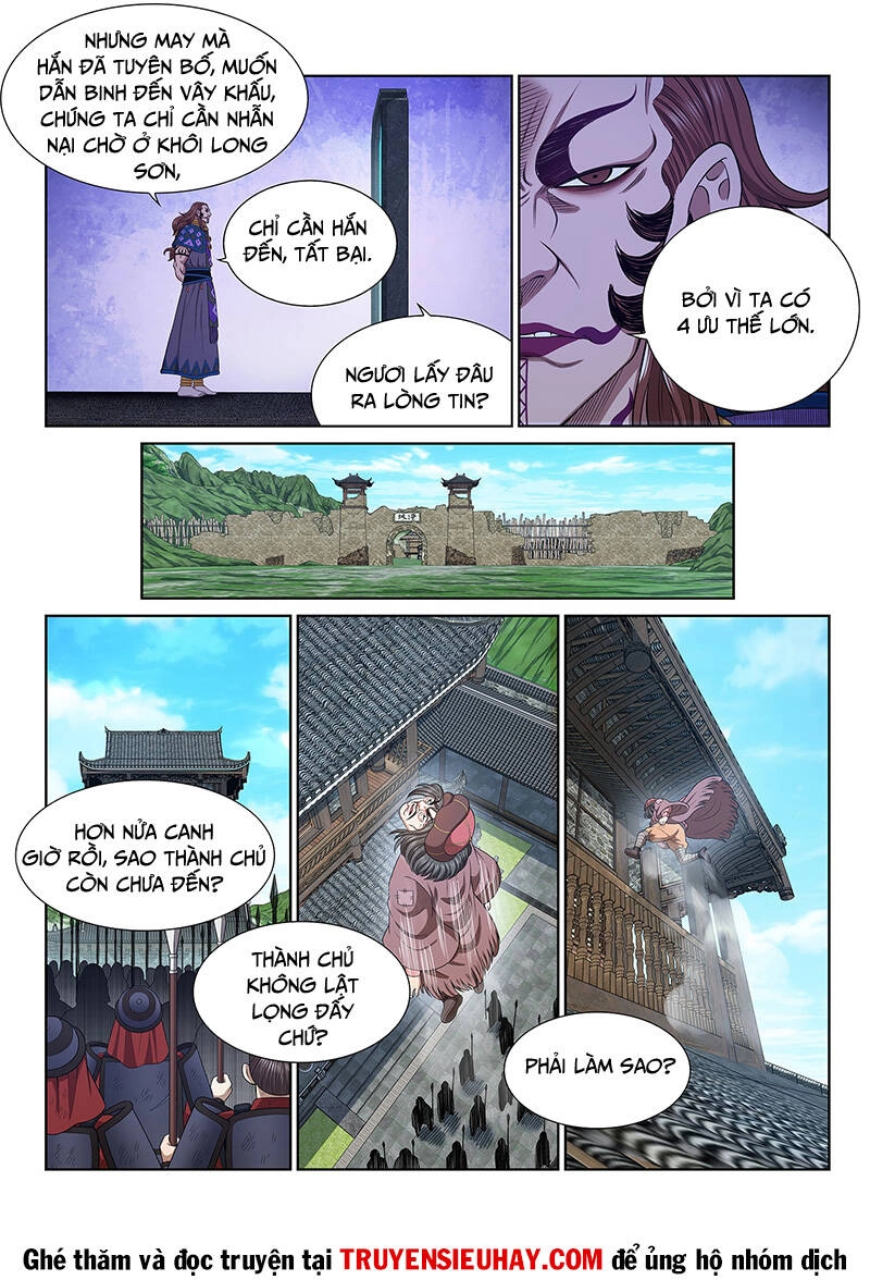 Ta Là Đại Thần Tiên Chapter 621 - 8