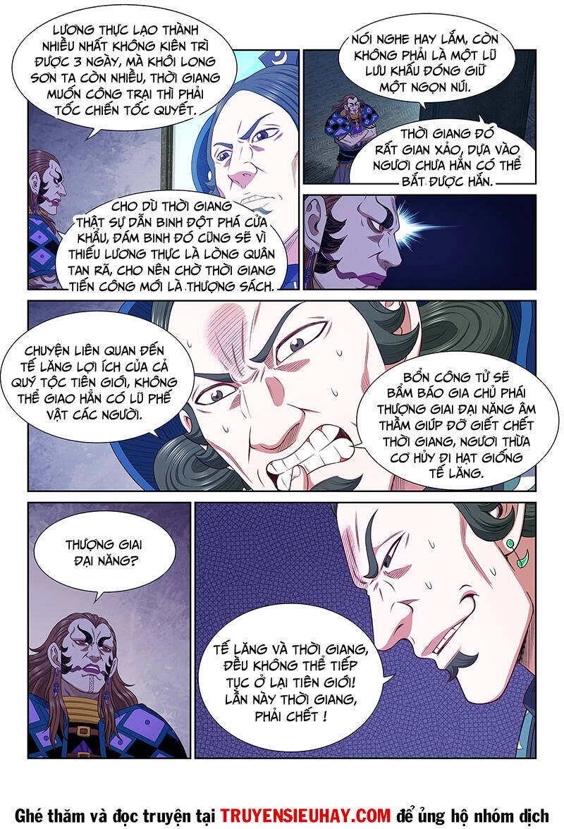 Ta Là Đại Thần Tiên Chapter 621 - 13