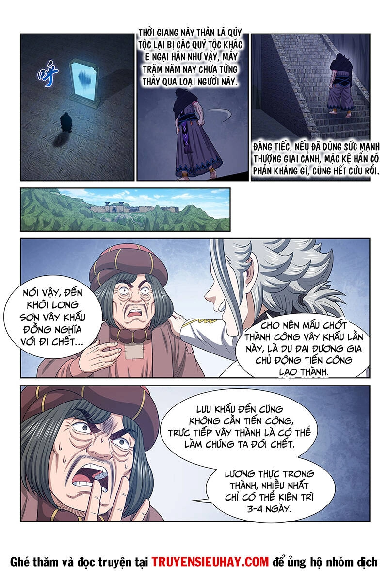 Ta Là Đại Thần Tiên Chapter 621 - 14