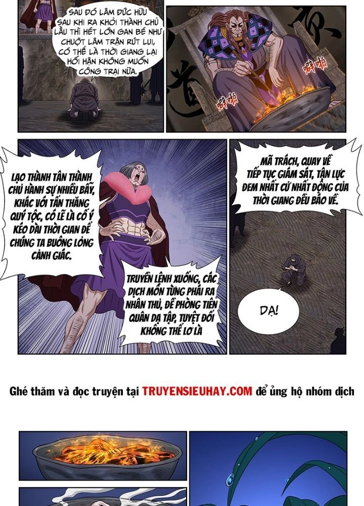 Ta Là Đại Thần Tiên Chapter 622 - 5