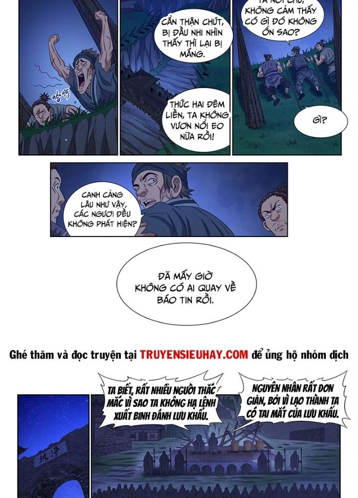 Ta Là Đại Thần Tiên Chapter 622 - 7