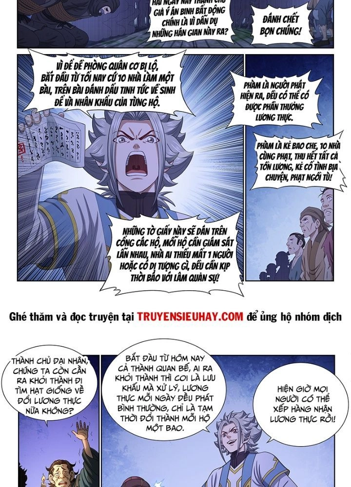 Ta Là Đại Thần Tiên Chapter 622 - 9