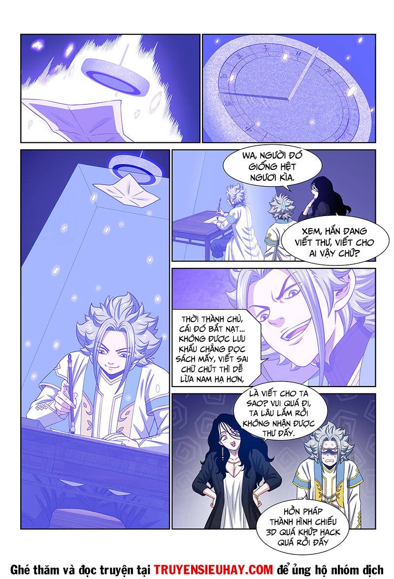 Ta Là Đại Thần Tiên Chapter 624 - 12