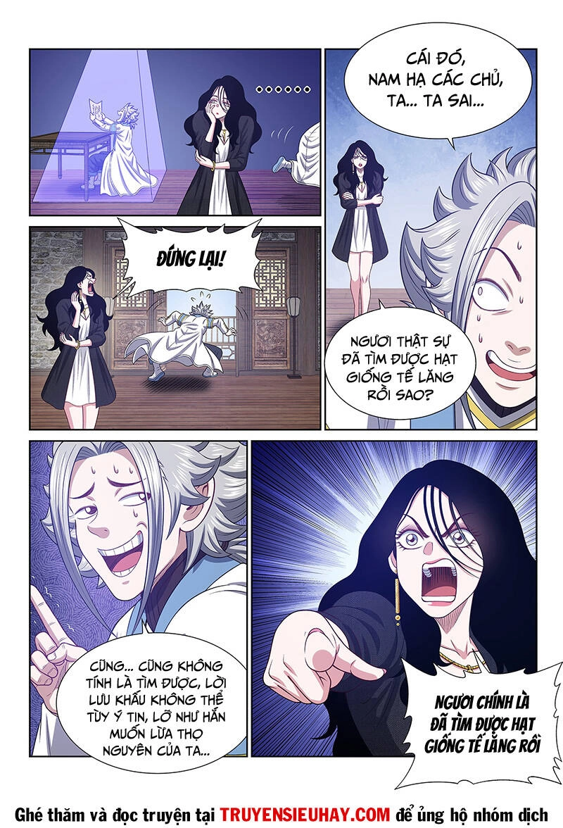 Ta Là Đại Thần Tiên Chapter 624 - 14