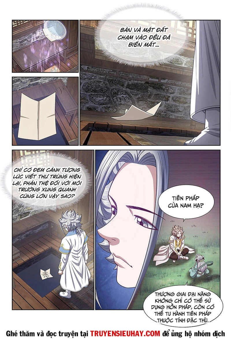 Ta Là Đại Thần Tiên Chapter 624 - 16