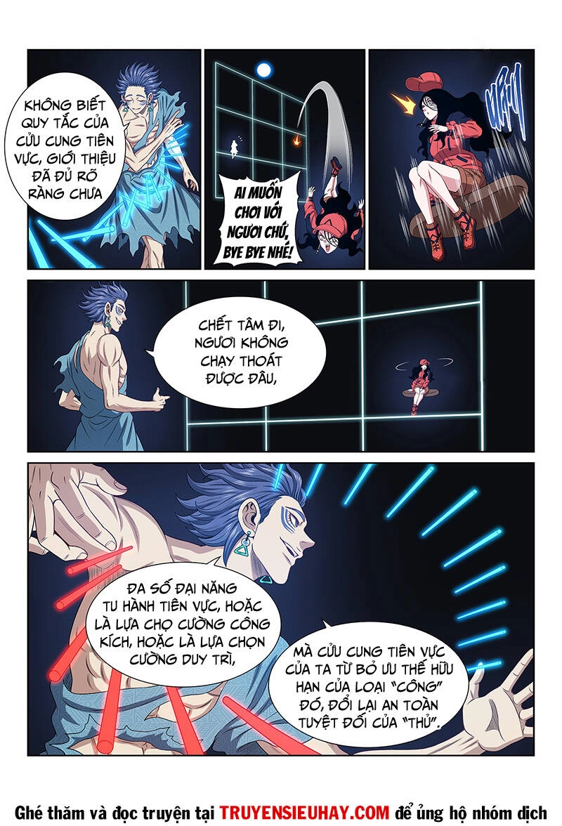 Ta Là Đại Thần Tiên Chapter 628 - 3