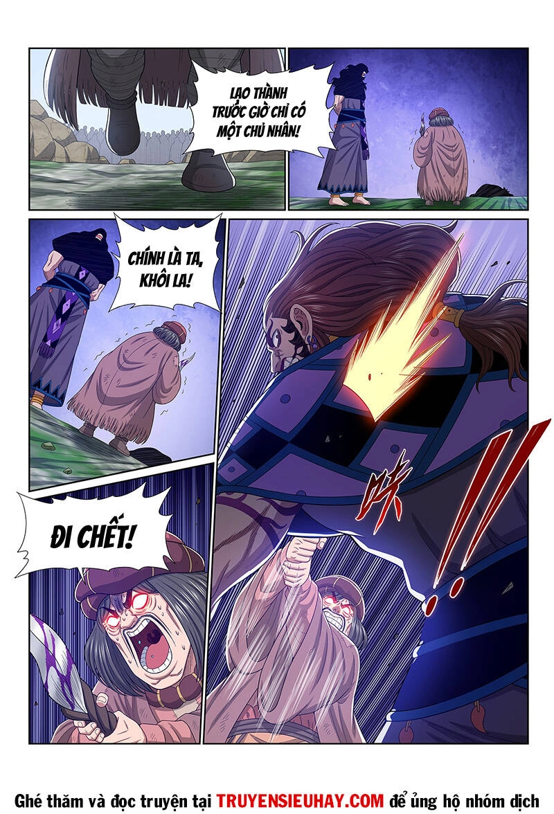 Ta Là Đại Thần Tiên Chapter 628 - 16