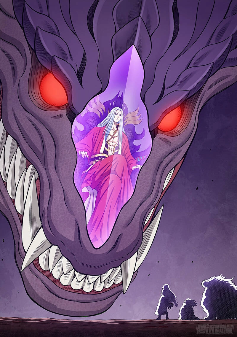 Ta Là Đại Thần Tiên Chapter 630 - 1