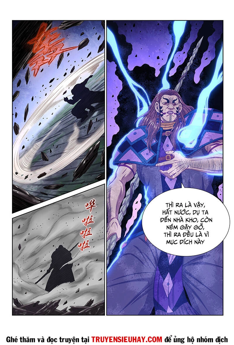 Ta Là Đại Thần Tiên Chapter 630 - 8