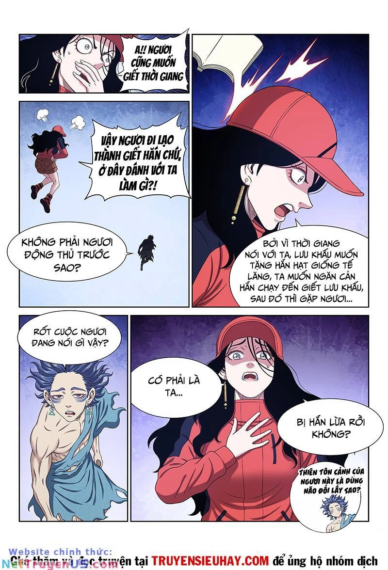 Ta Là Đại Thần Tiên Chapter 632 - 3