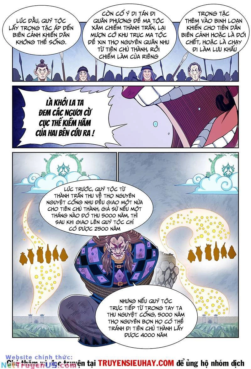 Ta Là Đại Thần Tiên Chapter 632 - 11