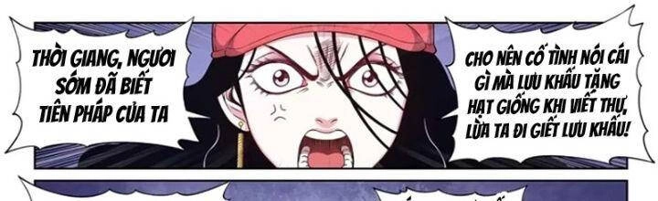 Ta Là Đại Thần Tiên Chapter 633 - 2