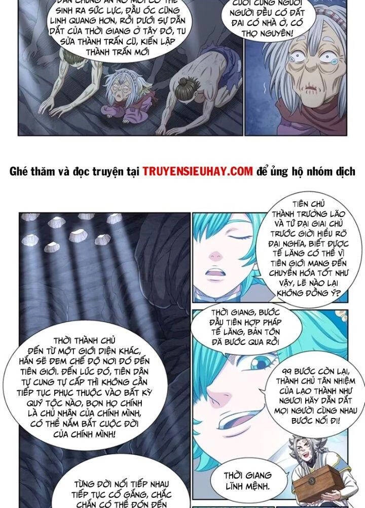 Ta Là Đại Thần Tiên Chapter 633 - 17