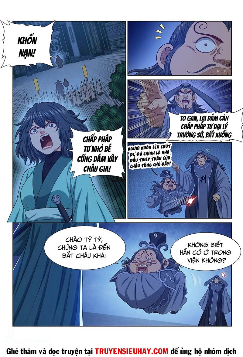Ta Là Đại Thần Tiên Chapter 637 - 14