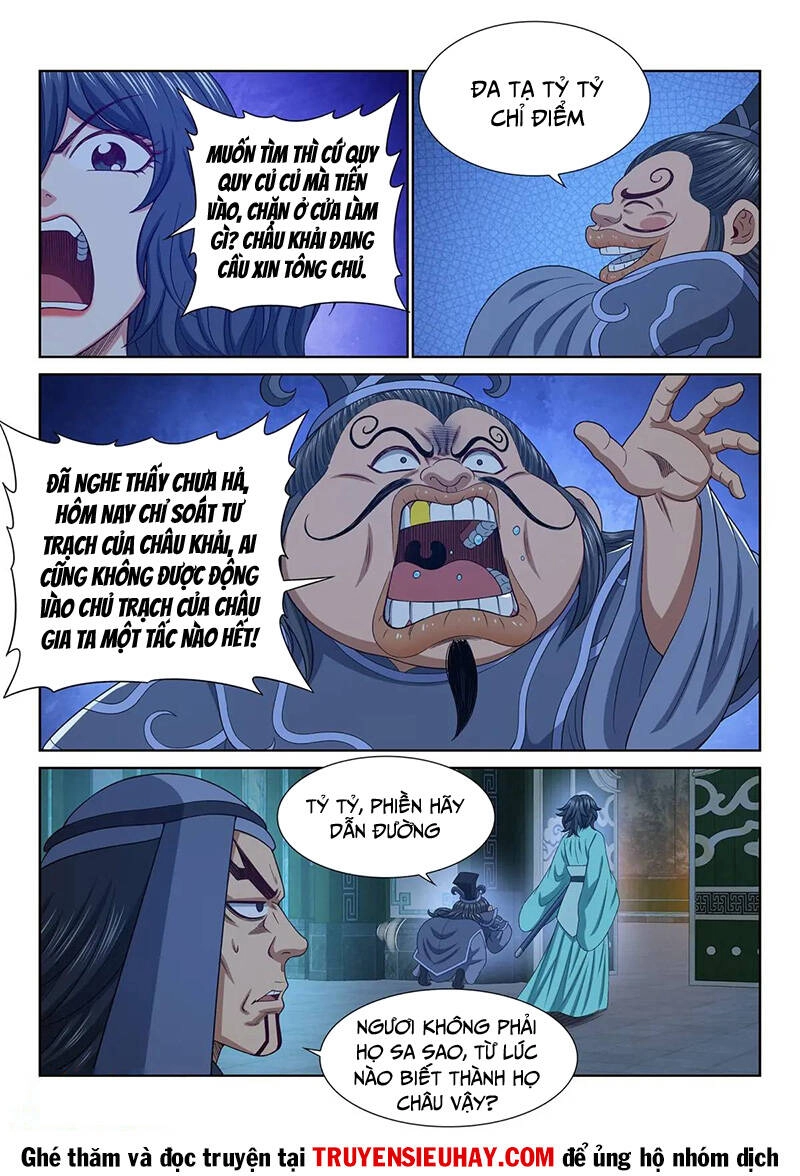 Ta Là Đại Thần Tiên Chapter 637 - 15