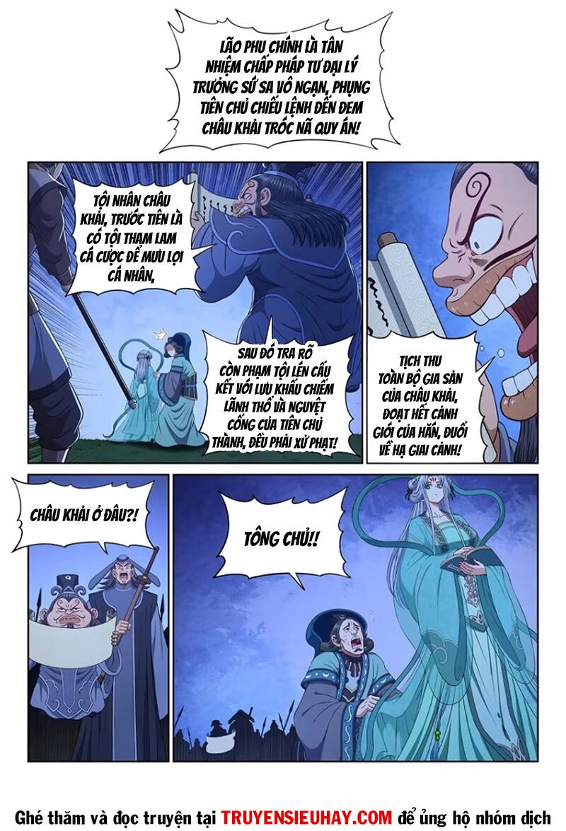 Ta Là Đại Thần Tiên Chapter 638 - 3