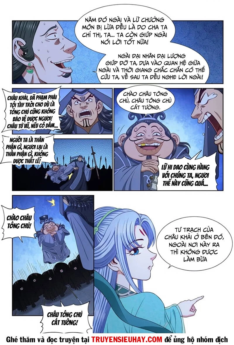 Ta Là Đại Thần Tiên Chapter 638 - 4