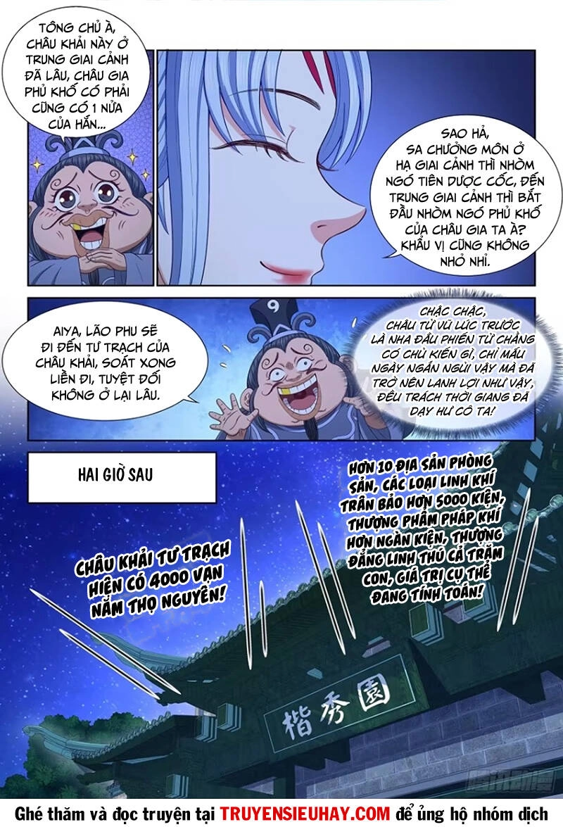 Ta Là Đại Thần Tiên Chapter 638 - 5