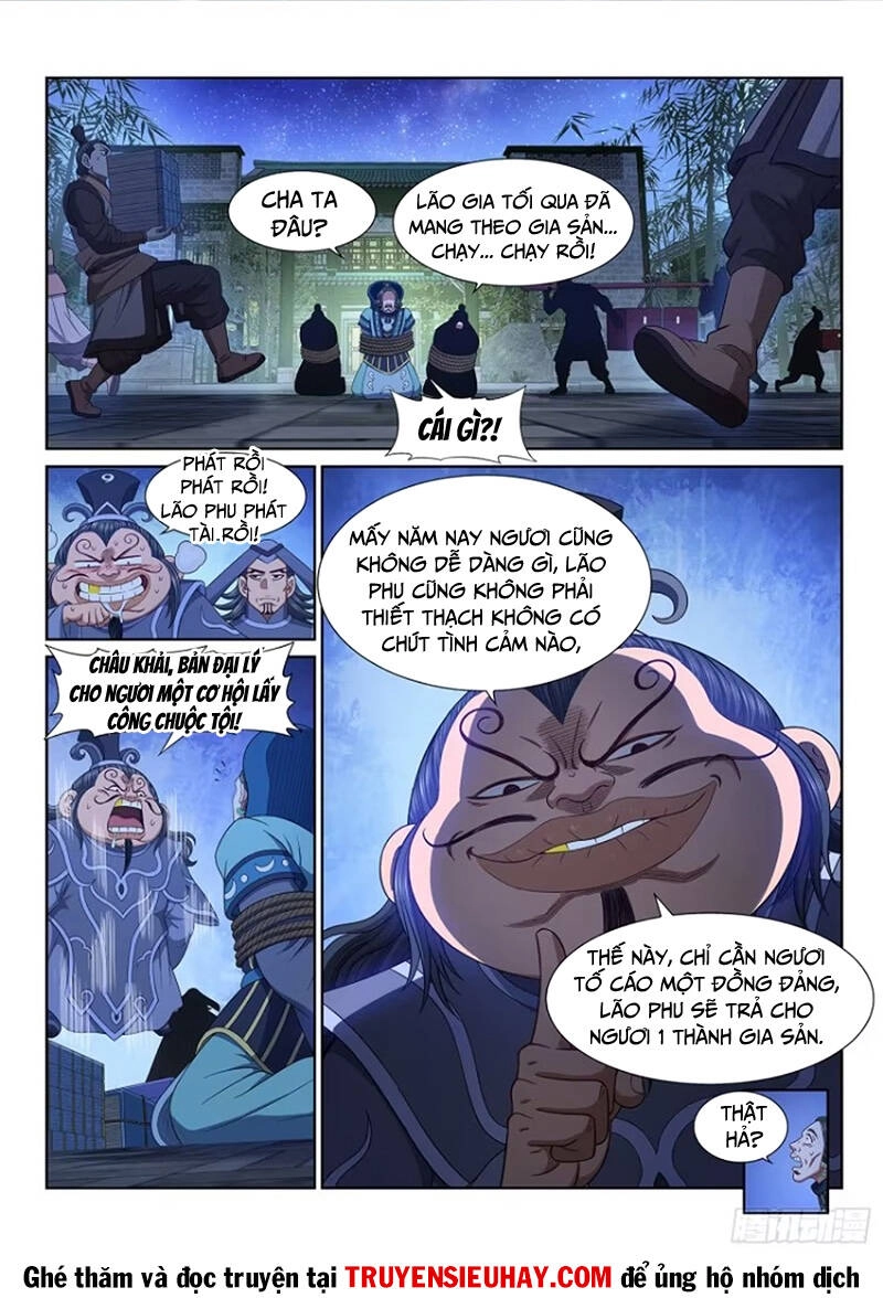 Ta Là Đại Thần Tiên Chapter 638 - 6