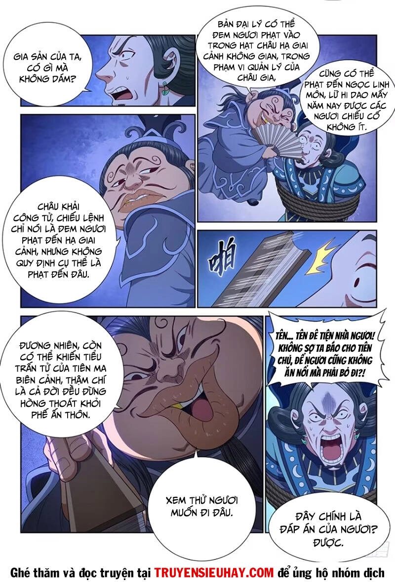 Ta Là Đại Thần Tiên Chapter 638 - 8