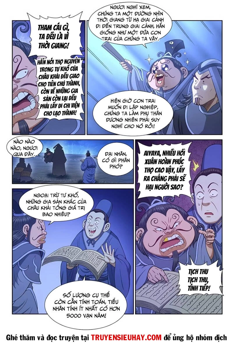 Ta Là Đại Thần Tiên Chapter 638 - 10