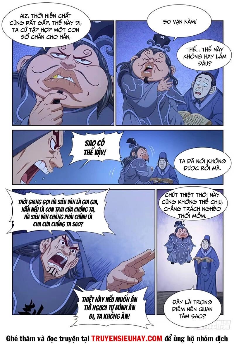 Ta Là Đại Thần Tiên Chapter 638 - 12