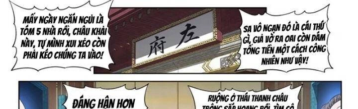 Ta Là Đại Thần Tiên Chapter 639 - 2