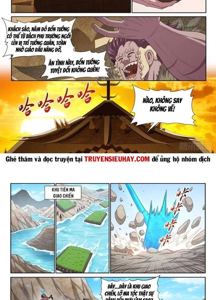 Ta Là Đại Thần Tiên Chapter 639 - 11