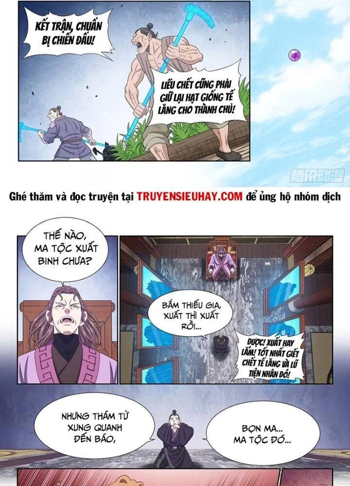 Ta Là Đại Thần Tiên Chapter 639 - 15