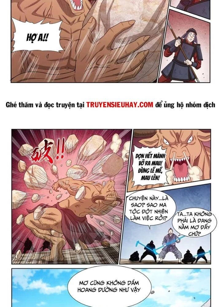 Ta Là Đại Thần Tiên Chapter 639 - 17