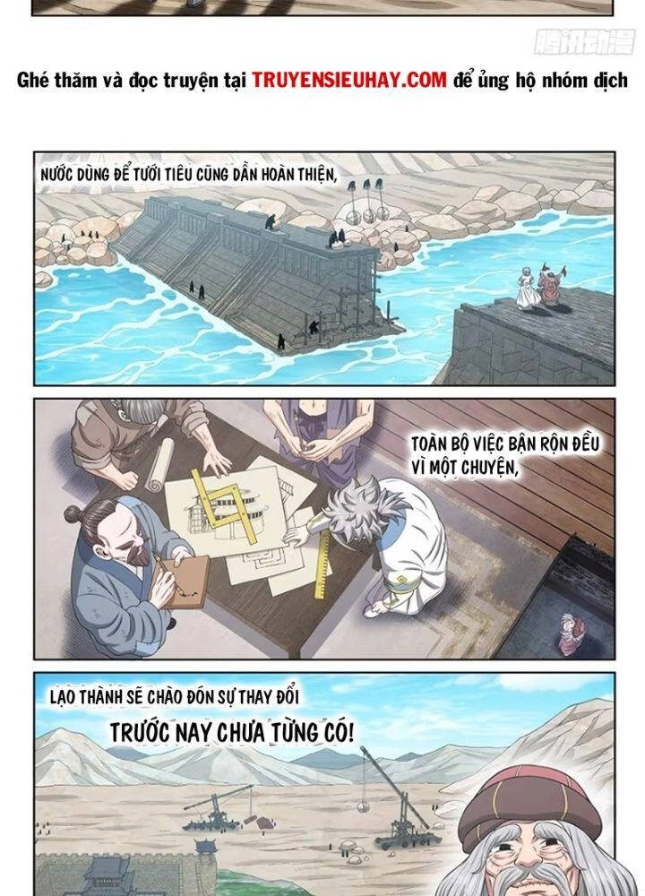 Ta Là Đại Thần Tiên Chapter 639 - 25