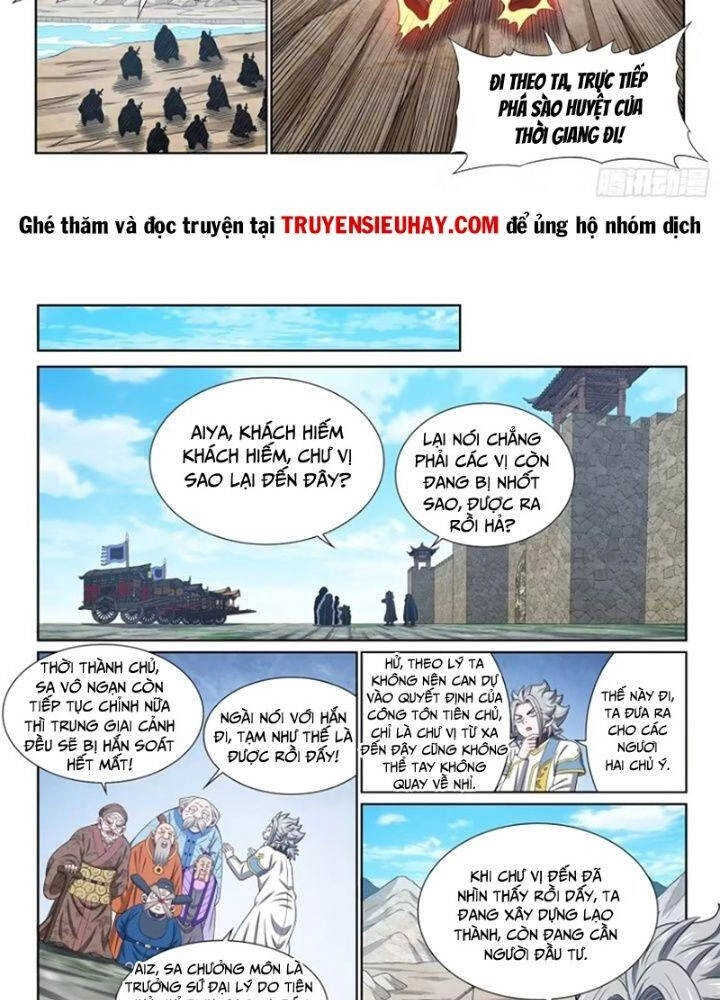 Ta Là Đại Thần Tiên Chapter 640 - 21