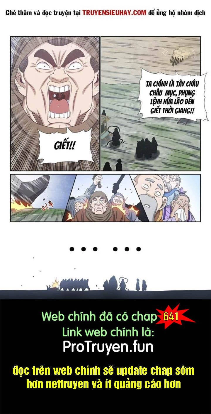 Ta Là Đại Thần Tiên Chapter 640 - 27