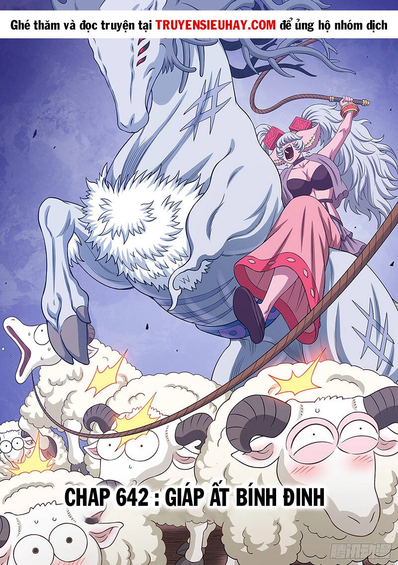 Ta Là Đại Thần Tiên Chapter 642 - 1