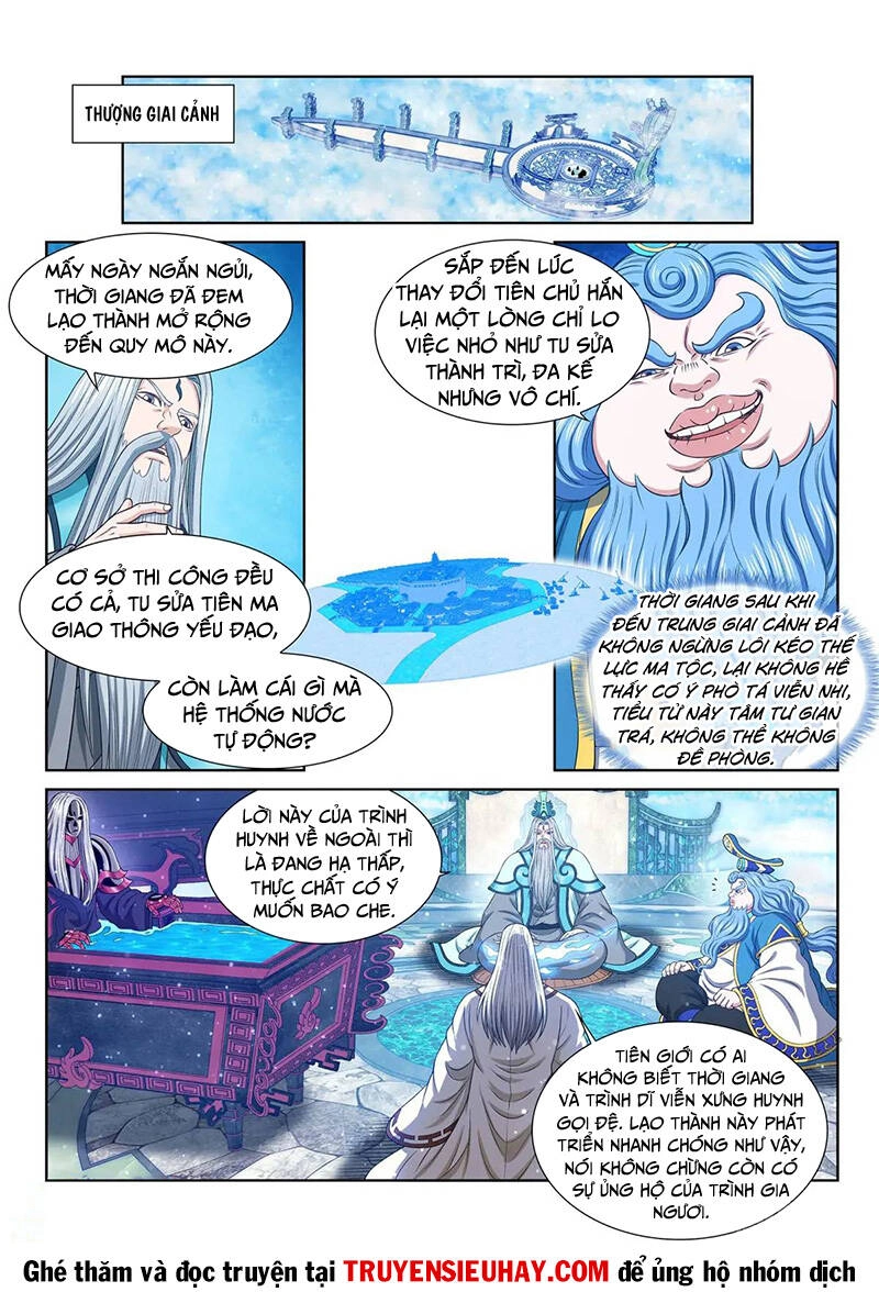 Ta Là Đại Thần Tiên Chapter 645 - 2