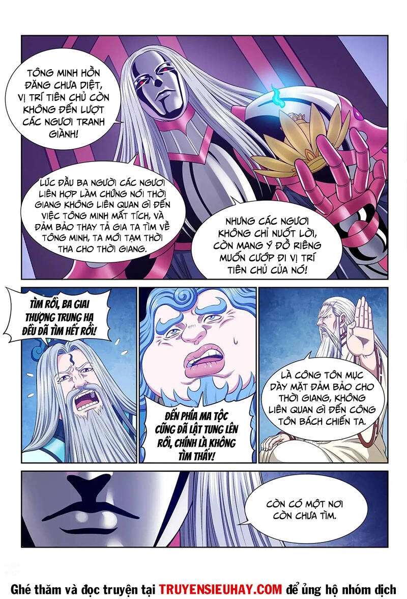 Ta Là Đại Thần Tiên Chapter 645 - 4