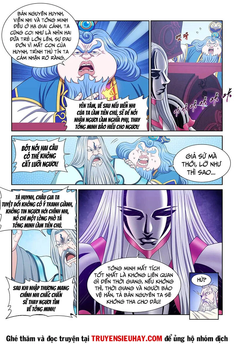 Ta Là Đại Thần Tiên Chapter 645 - 7