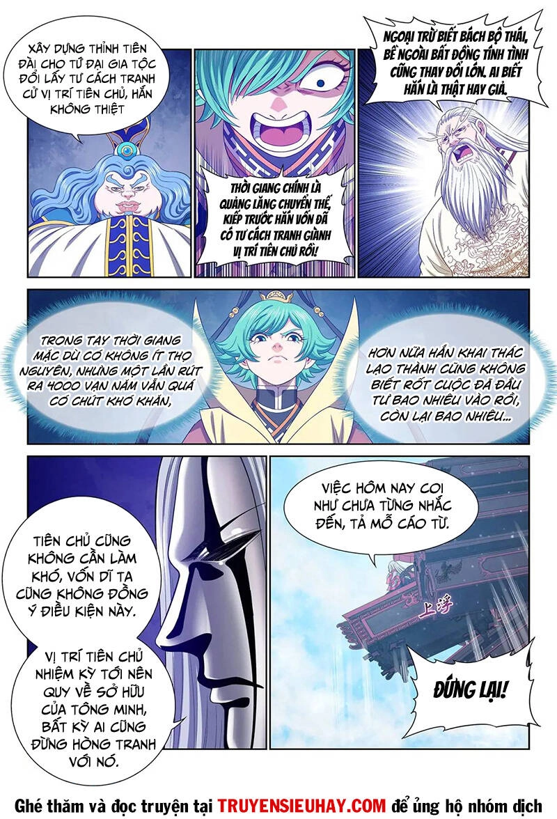 Ta Là Đại Thần Tiên Chapter 645 - 11