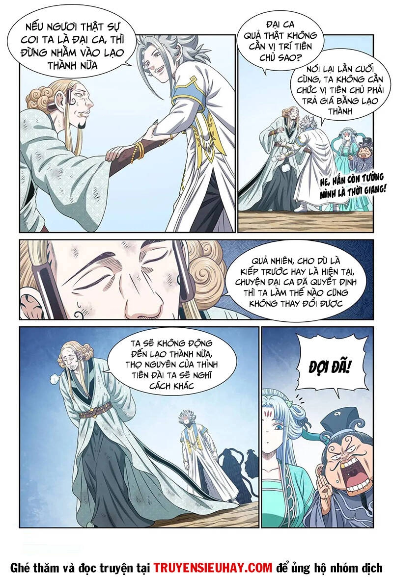 Ta Là Đại Thần Tiên Chapter 648 - 3