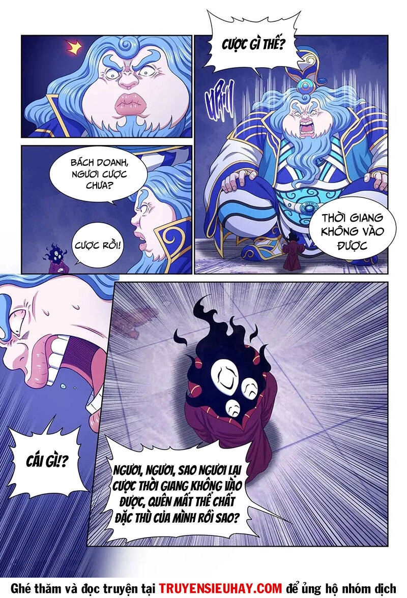 Ta Là Đại Thần Tiên Chapter 648 - 12