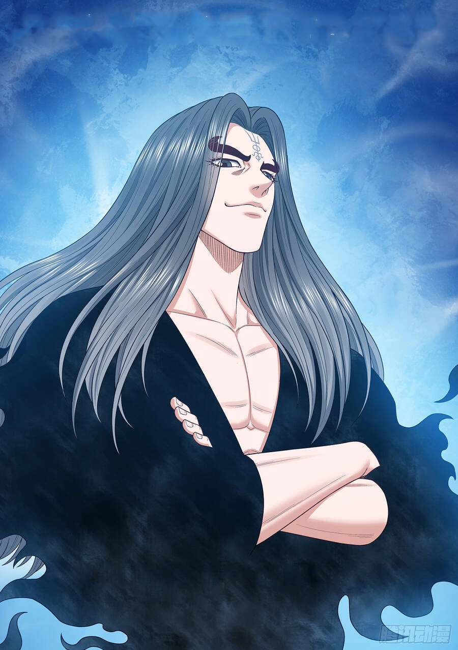 Ta Là Đại Thần Tiên Chapter 650 - 1